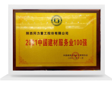 7790�ط����Źٷ���վ������100ǿ